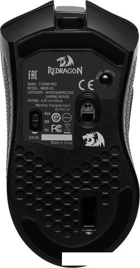 Игровая мышь Redragon Storm Pro (черный)