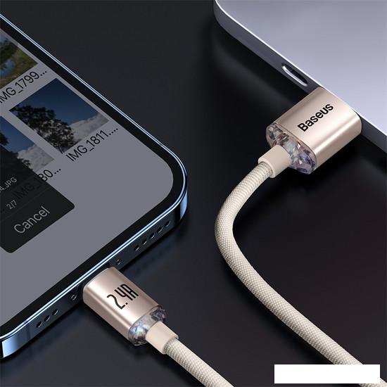 Кабель Baseus Crystal Shine USB Type-A - Lightning (1.2 м, розовый)