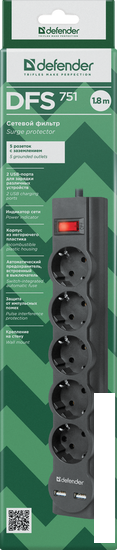 Сетевой фильтр Defender DFS 751