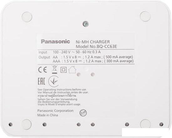 Зарядное устройство Panasonic Eneloop BQ-CC63E