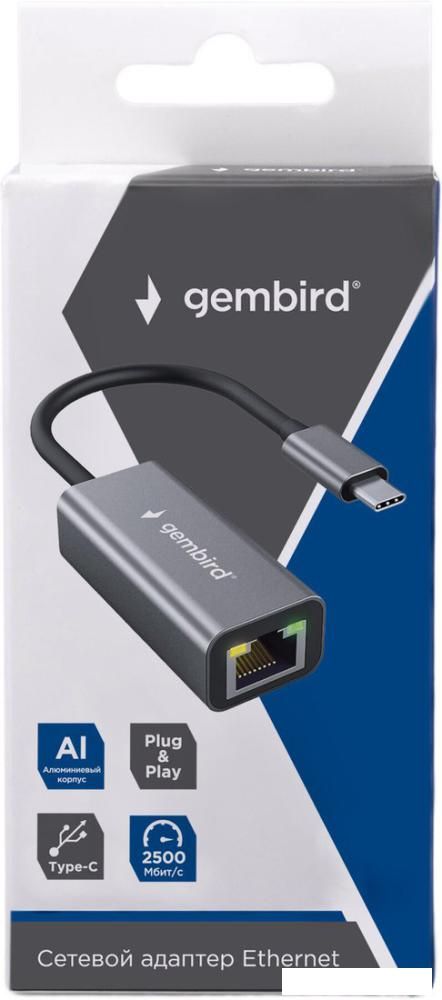 Сетевой адаптер Gembird NIC-U12