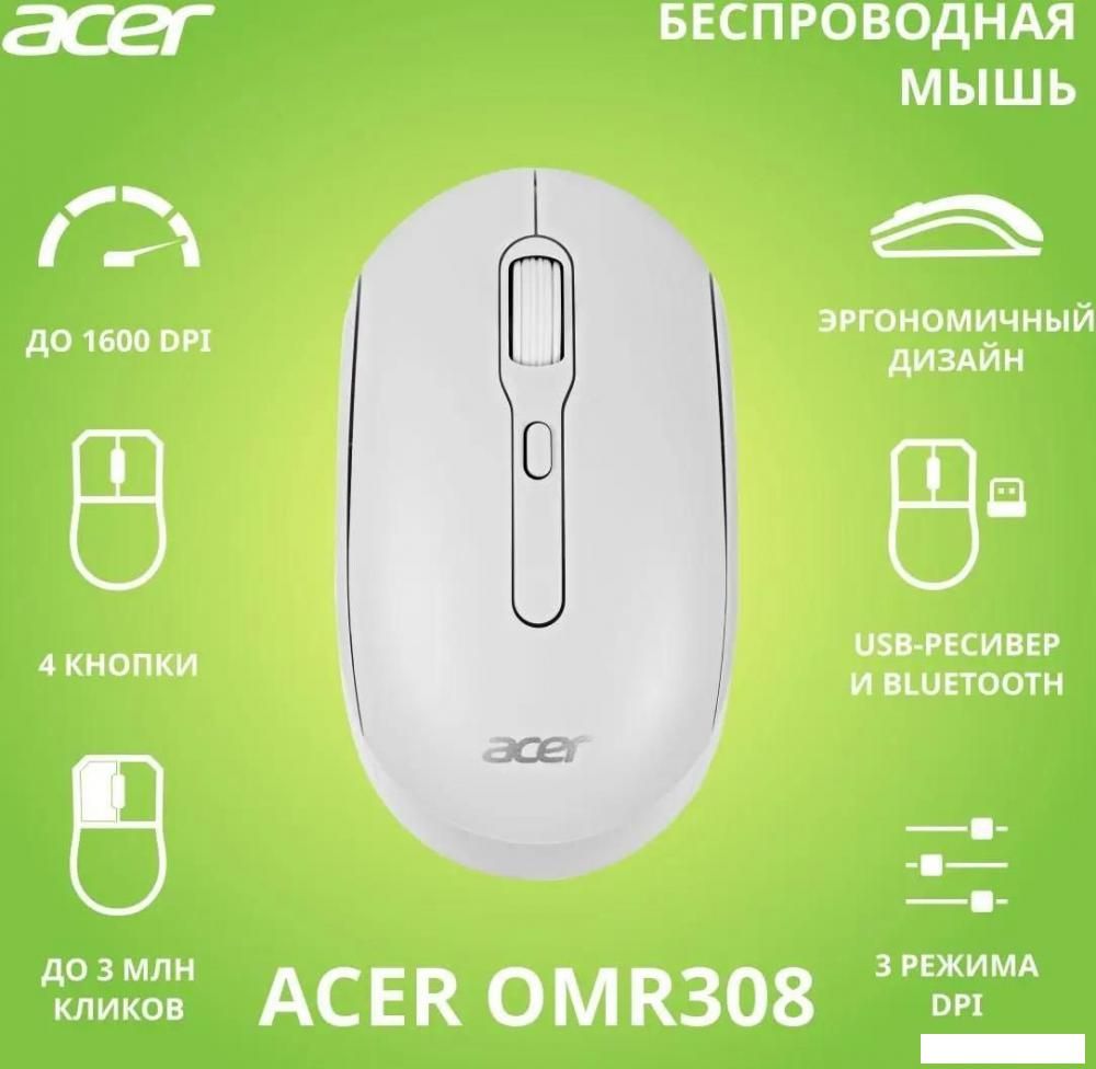 Мышь Acer OMR308