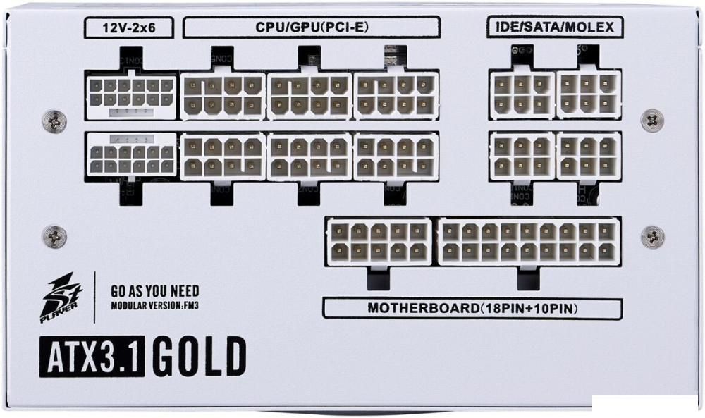 Блок питания 1stPlayer NGDP Gold 1200W HA-1200BA4-WH