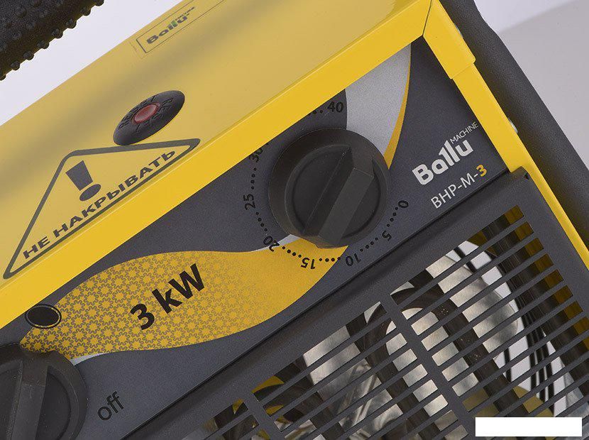 Электрическая тепловая пушка Ballu BHP-M-3