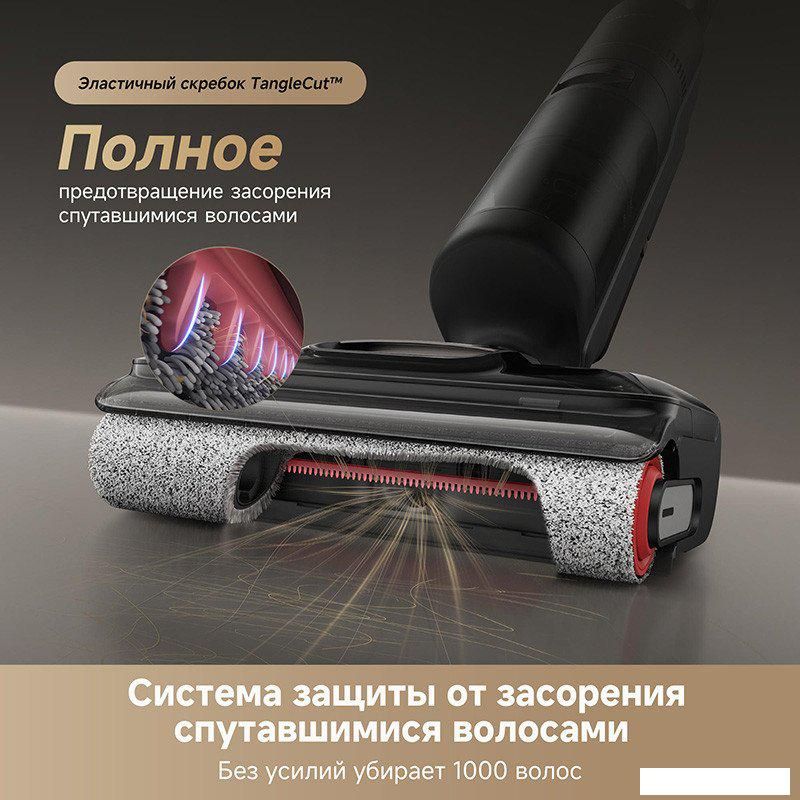 Пылесос Dreame H12 Dual FlexReach Wet and Dry Vacuum HHV31A (евровилка, черный)
