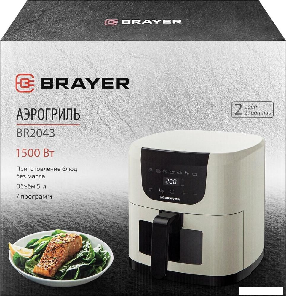 Аэрогриль (аэрофритюрница) Brayer BR2043
