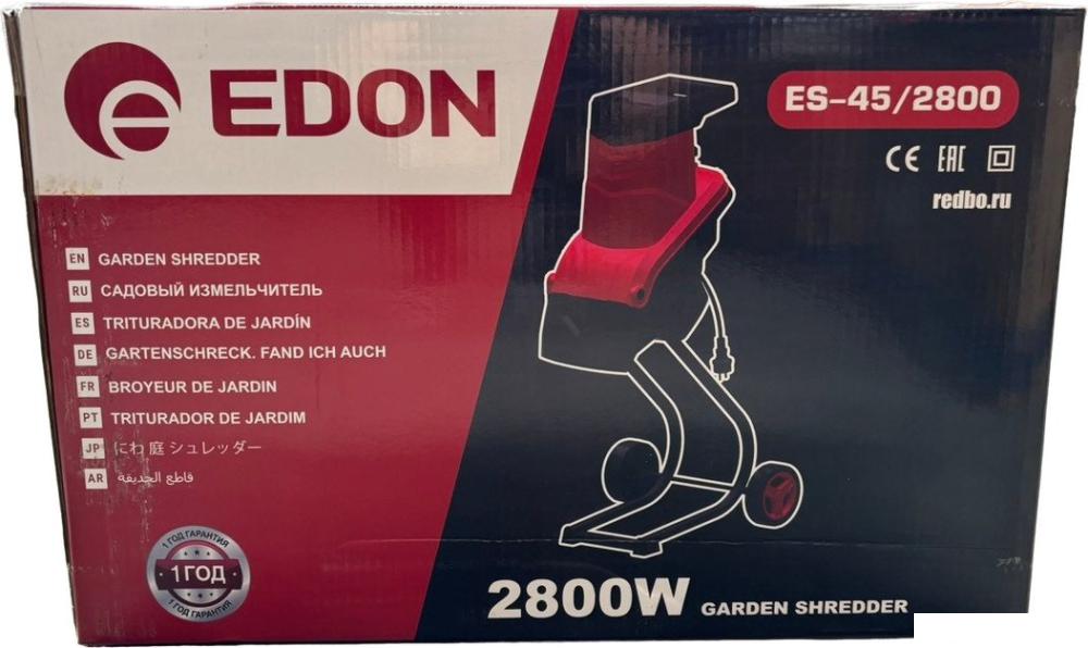 Садовый измельчитель Edon ES-45/2800