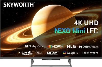 MiniLED телевизор Skyworth 65X67H