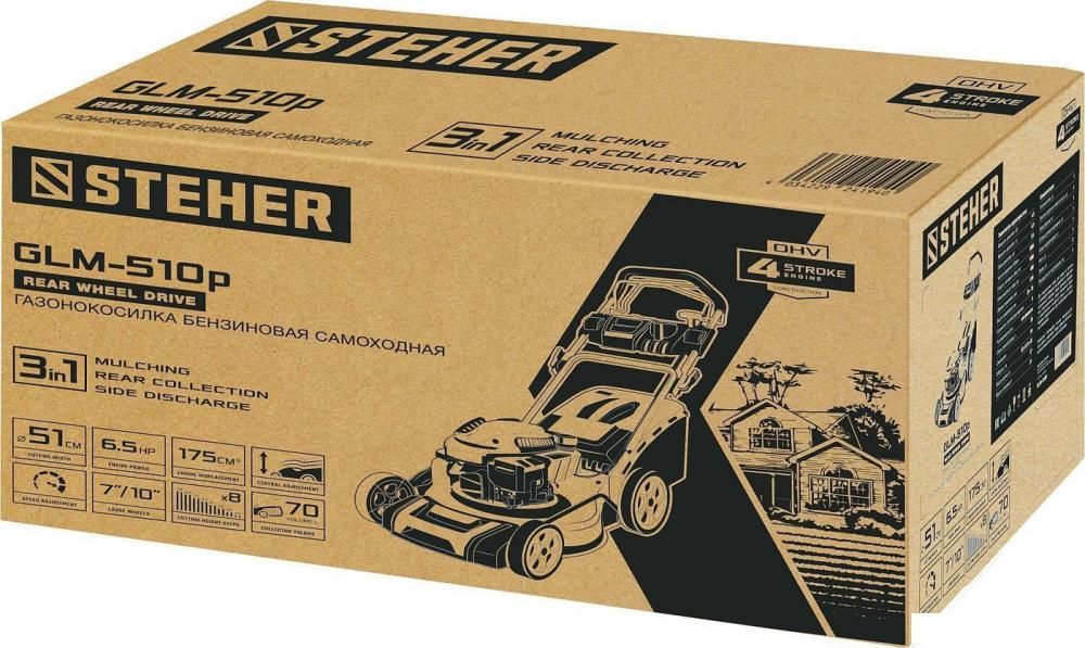 Газонокосилка Steher GLM-510p