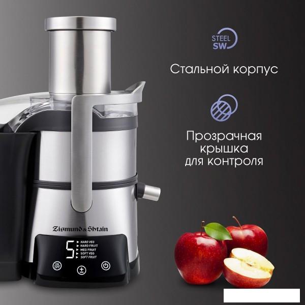 Соковыжималка Zigmund &amp; Shtain EJ-755