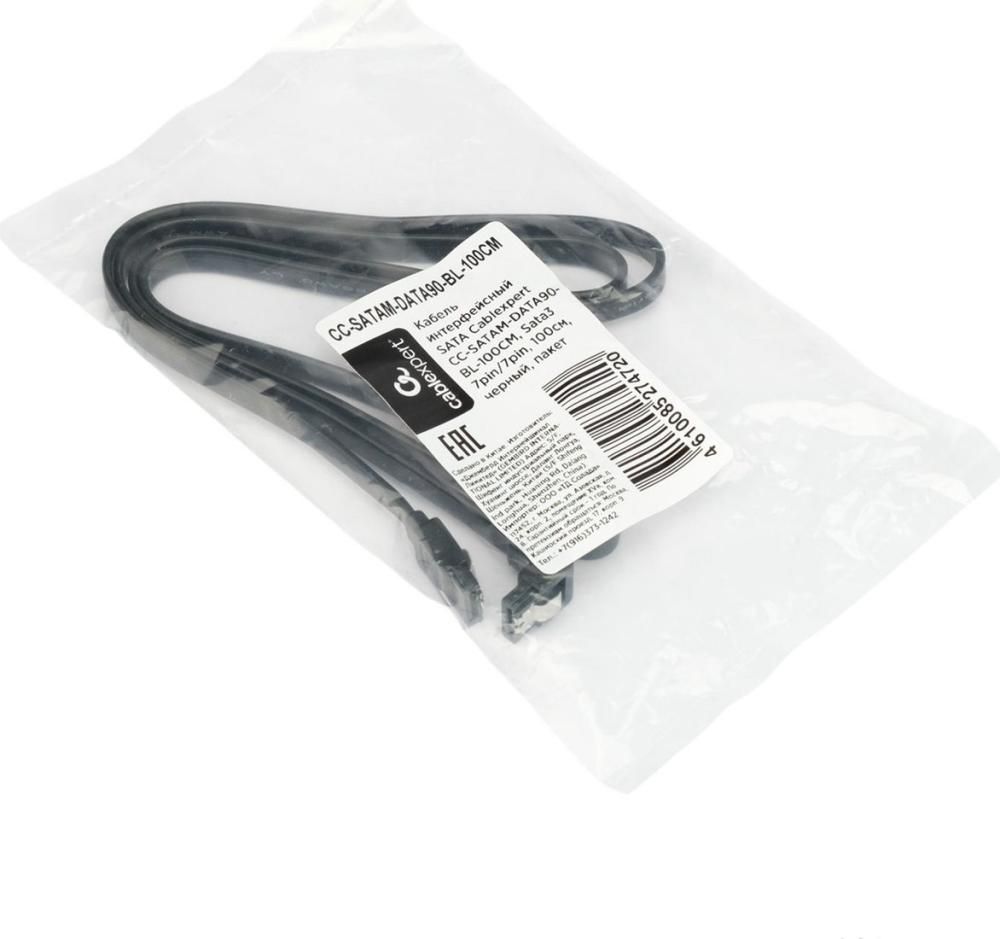 Кабель Cablexpert CC-SATAM-DATA90-BL-100CM