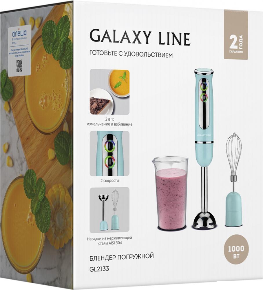 Погружной блендер Galaxy Line GL2133