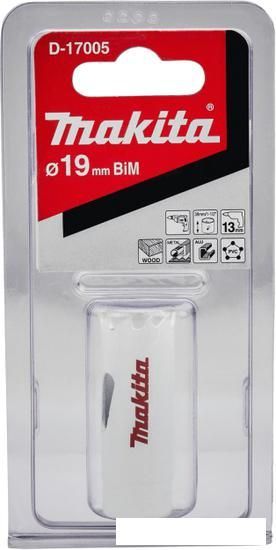 Коронка Makita D-17005