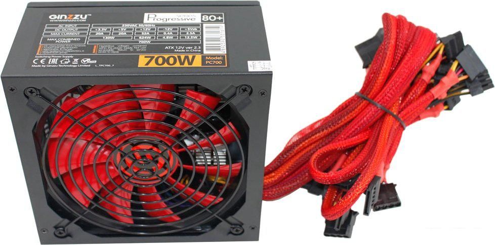 Блок питания Ginzzu PC700