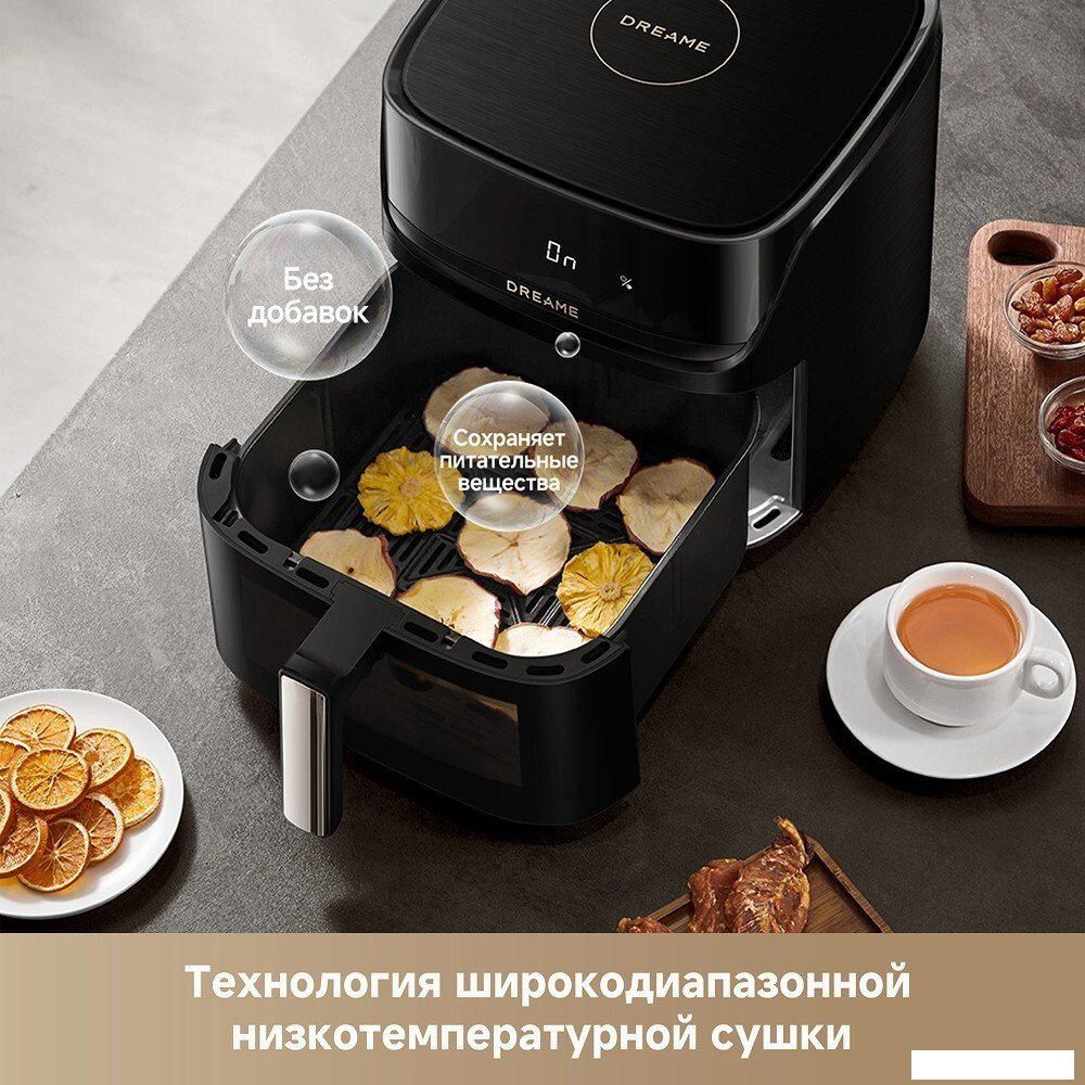 Аэрогриль (аэрофритюрница) Dreame Air Fryer AF10 Pro