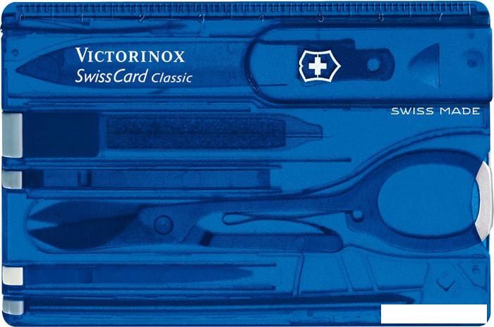 Мультитул Victorinox SwissCard Classic 0.7122.T2