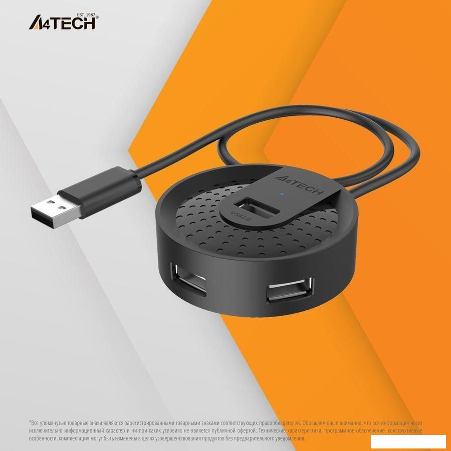 USB-хаб  A4Tech HUB-20