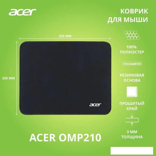 Коврик для мыши Acer OMP210