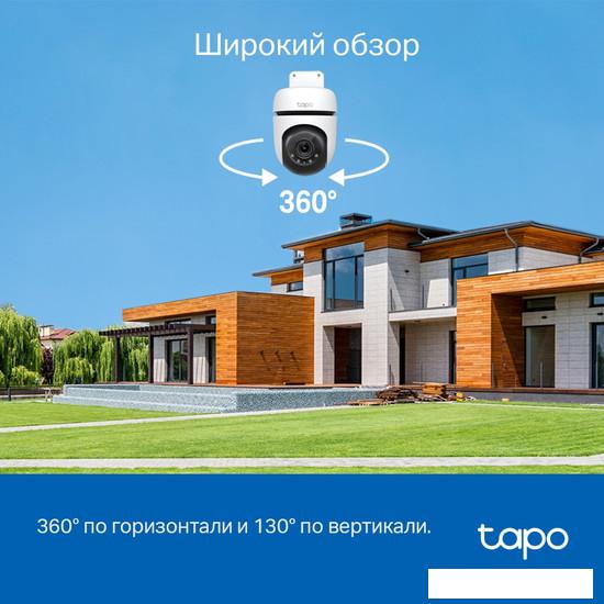 IP-камера TP-Link Tapo C510W