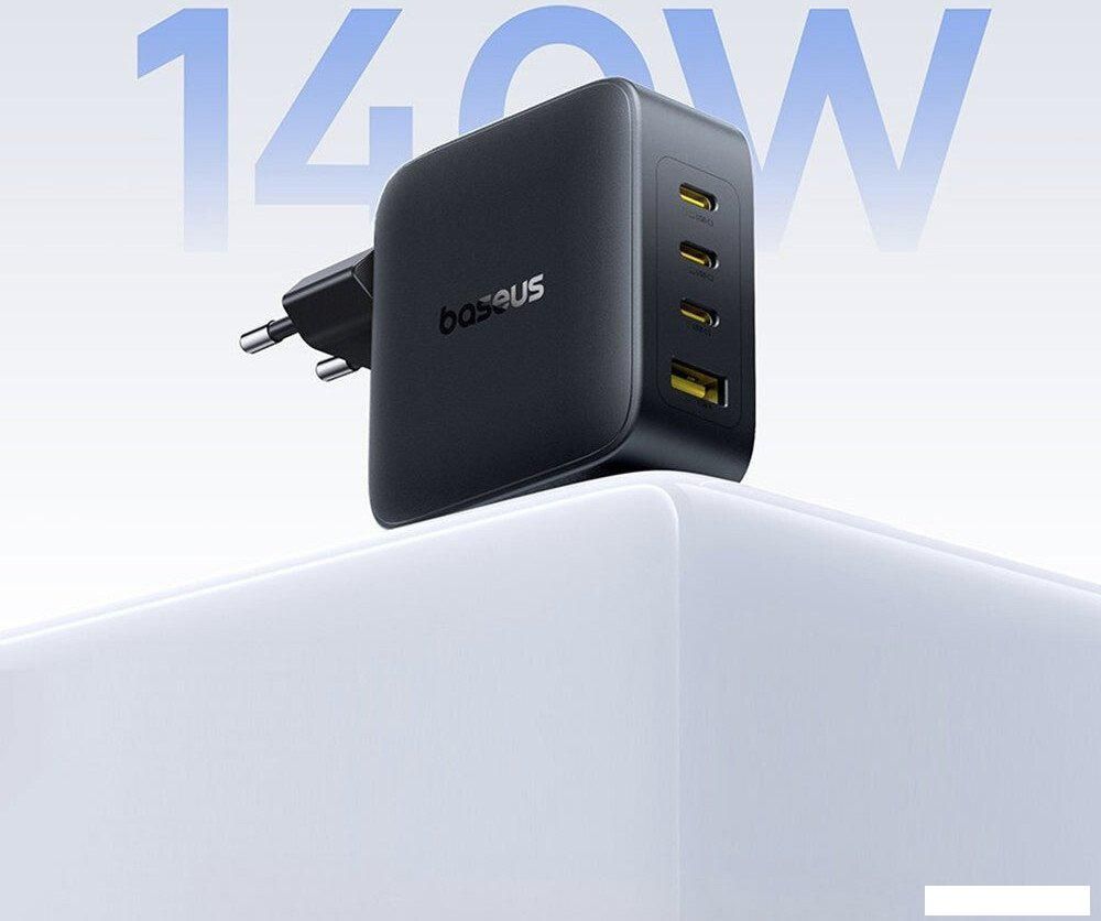 Сетевое зарядное Baseus EnerFill FH11 140W E0121J00 (черный)