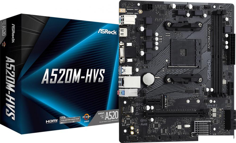 Материнская плата ASRock A520M-HVS
