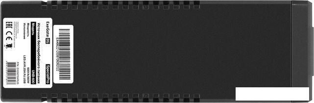 Источник бесперебойного питания ExeGate SpecialPro UNB-600.LED.AVR.2SH.RJ.USB EX292764RUS