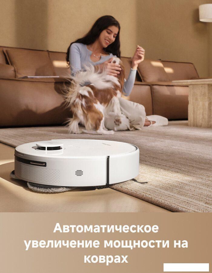 Робот-пылесос Trouver Robot Vacuum E30 Aqua RLE52SC (евровилка, белый)