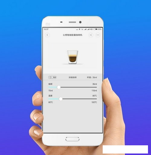Капсульная кофеварка Scishare Capsule Coffee Machine 2 S1102 (с переходником на евровилку, белый)