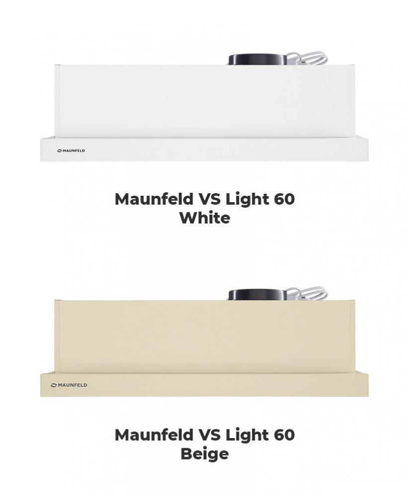 Кухонная вытяжка MAUNFELD VS Light 60 (белый)