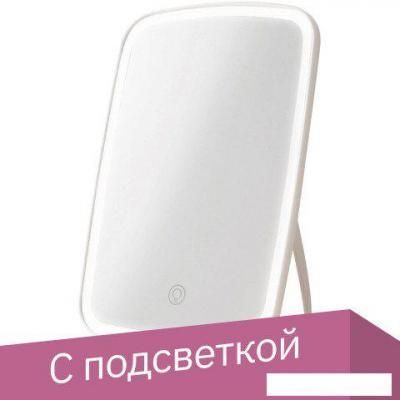 Косметическое зеркало Jordan&Judy NV026