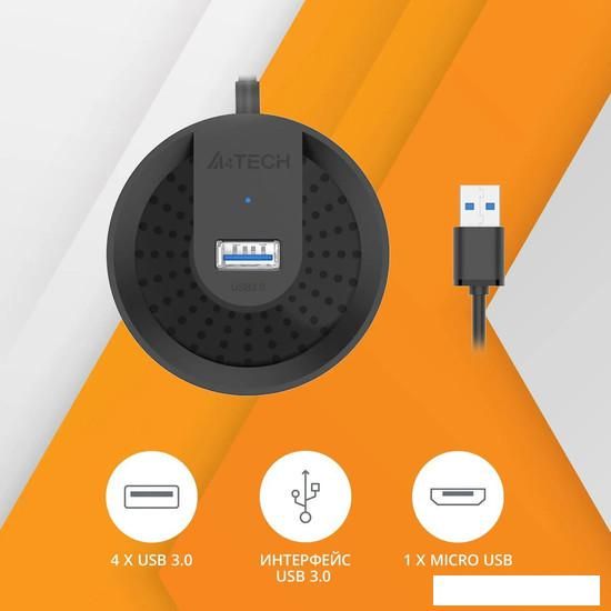 USB-хаб  A4Tech HUB-30