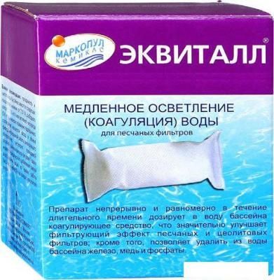 Химия для бассейна Маркопул Кемиклс Эквиталл таблетки медленного действия в картридже 1 кг