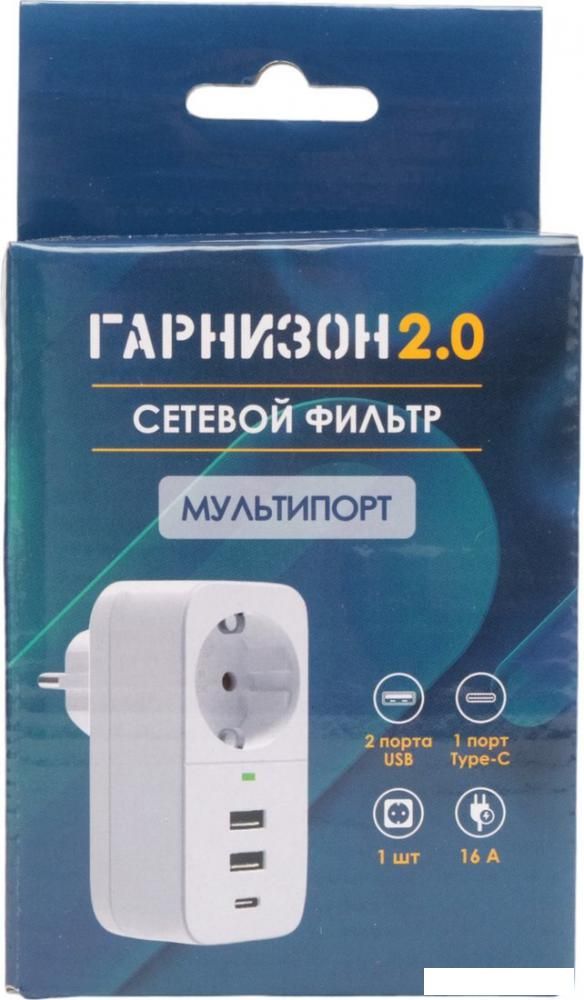 Сетевой фильтр Гарнизон SKT-1-CU2-W
