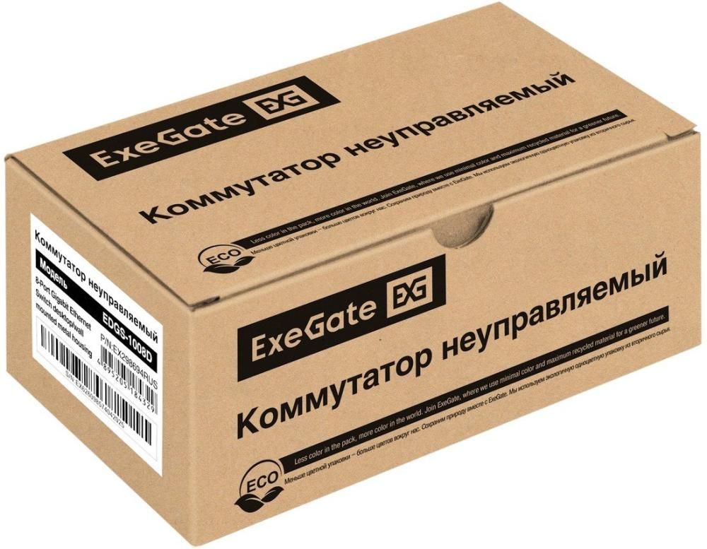 Неуправляемый коммутатор ExeGate EDGS-1008D