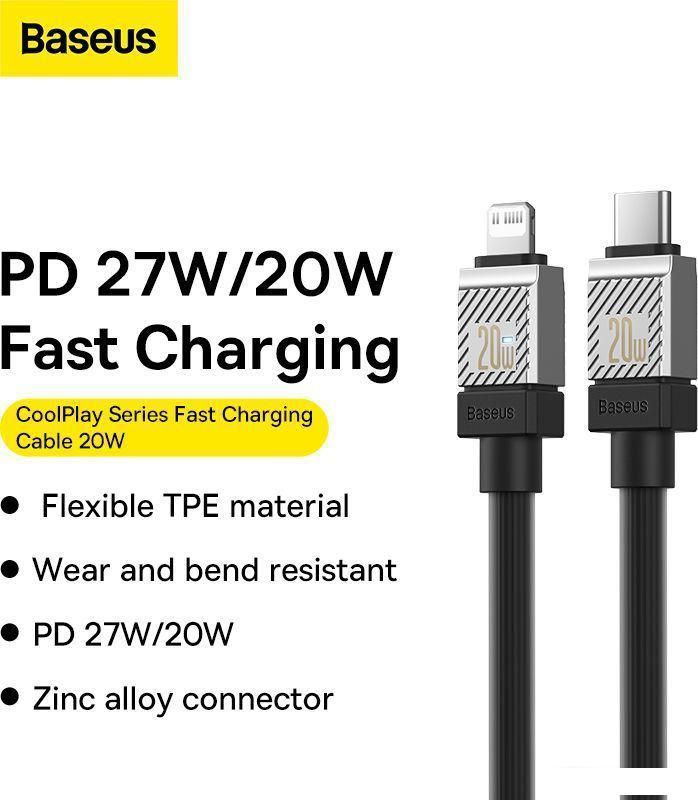 Кабель Baseus CoolPlay Series USB Type-C - Lightning (2 м, черный)
