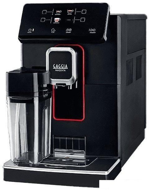 Кофемашина Gaggia Magenta Prestige 8702/01