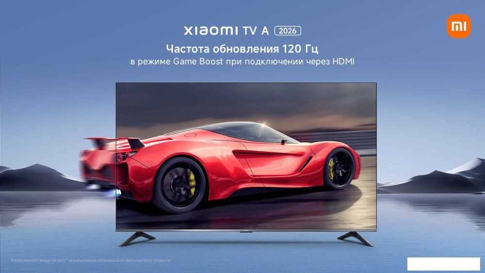 Телевизор Xiaomi TV A 50" 2026 L50MB-ARU (международная версия)