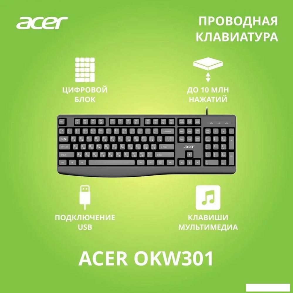 Клавиатура Acer OKW301 (черный)