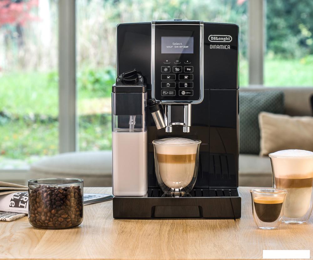Кофемашина DeLonghi Dinamica ECAM 350.55.B