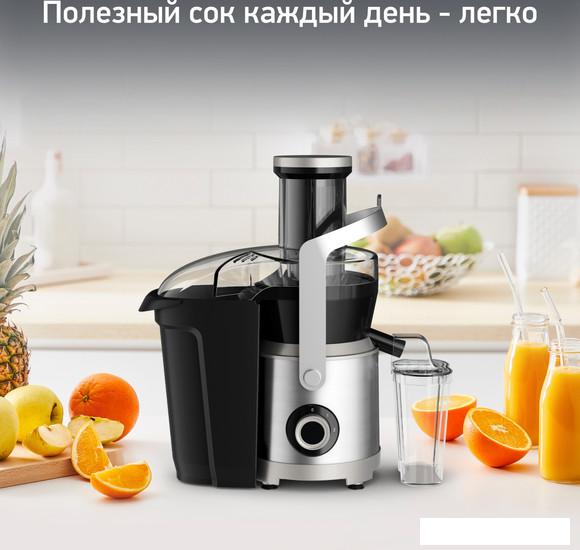 Соковыжималка Moulinex JU660D30