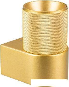 Бра Arlight SP-SPICY-WALL-S115x72-6W Day4000 033581 Бра Arlight SP-SPICY-WALL-S115x72-6W Day4000 033581