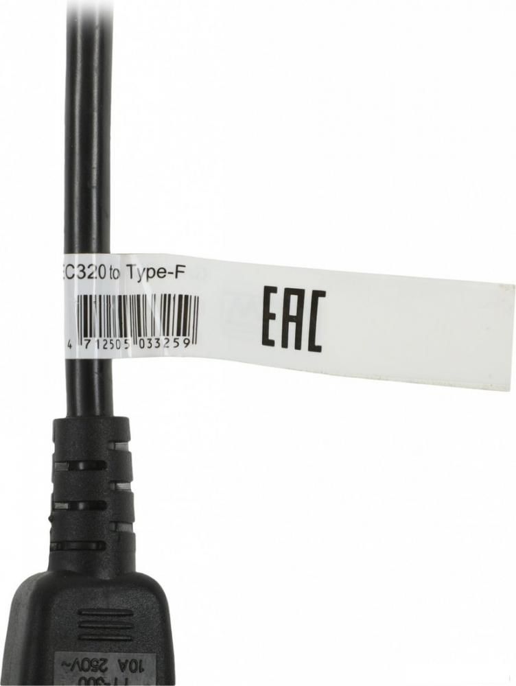Адаптер Powercom SCUT IEC-320 C14 - Socket Type-F