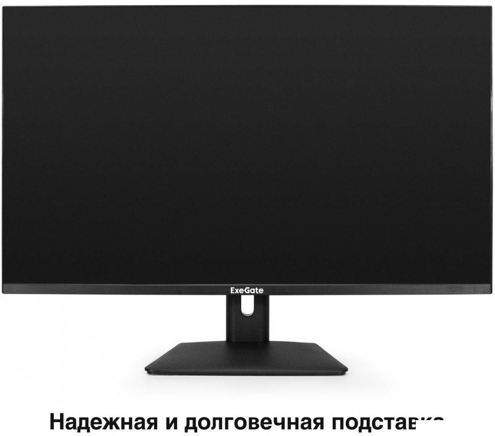 Монитор ExeGate SmartView ES3207CA EX297504RUS