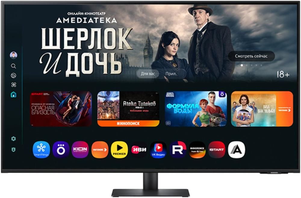 Smart монитор Samsung Smart M7 LS32FM703UIXCI