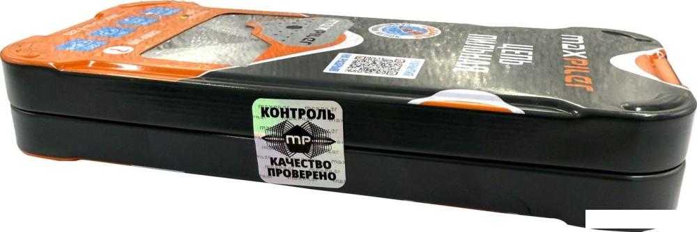 Цепь для пилы MaxPiler MXSP-1.3-50-3/8