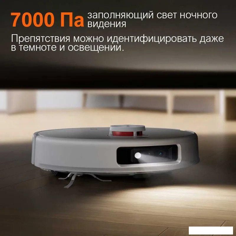 Робот-пылесос Xiaomi Mijia M30 PRO C107CN (китайская версия, белый)
