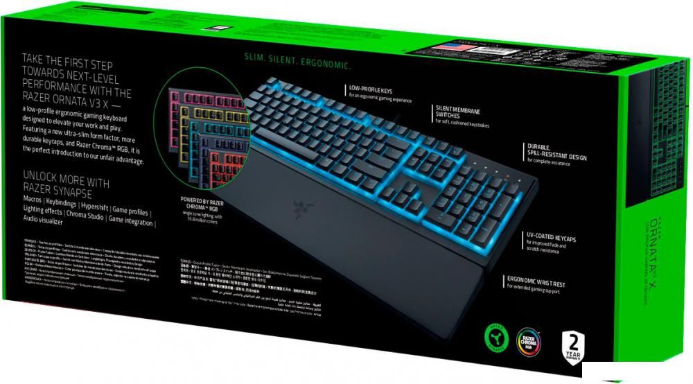 Клавиатура Razer Ornata V3 X