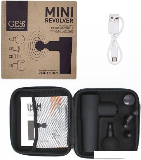 Перкуссионный массажер Gess Revolver GESS-877 Mini