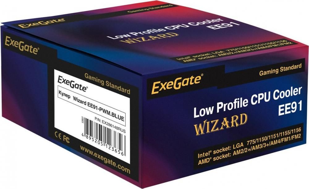 Кулер для процессора ExeGate Wizard EE91-PWM.BLUE EX286148RUS