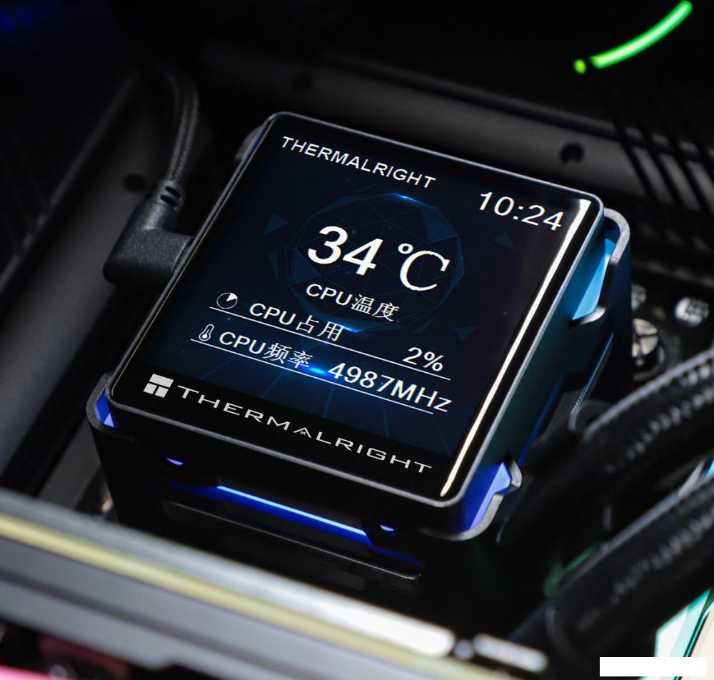 Система жидкостного охлаждения для процессора Thermalright Elite Vision 360 ARGB (черный)
